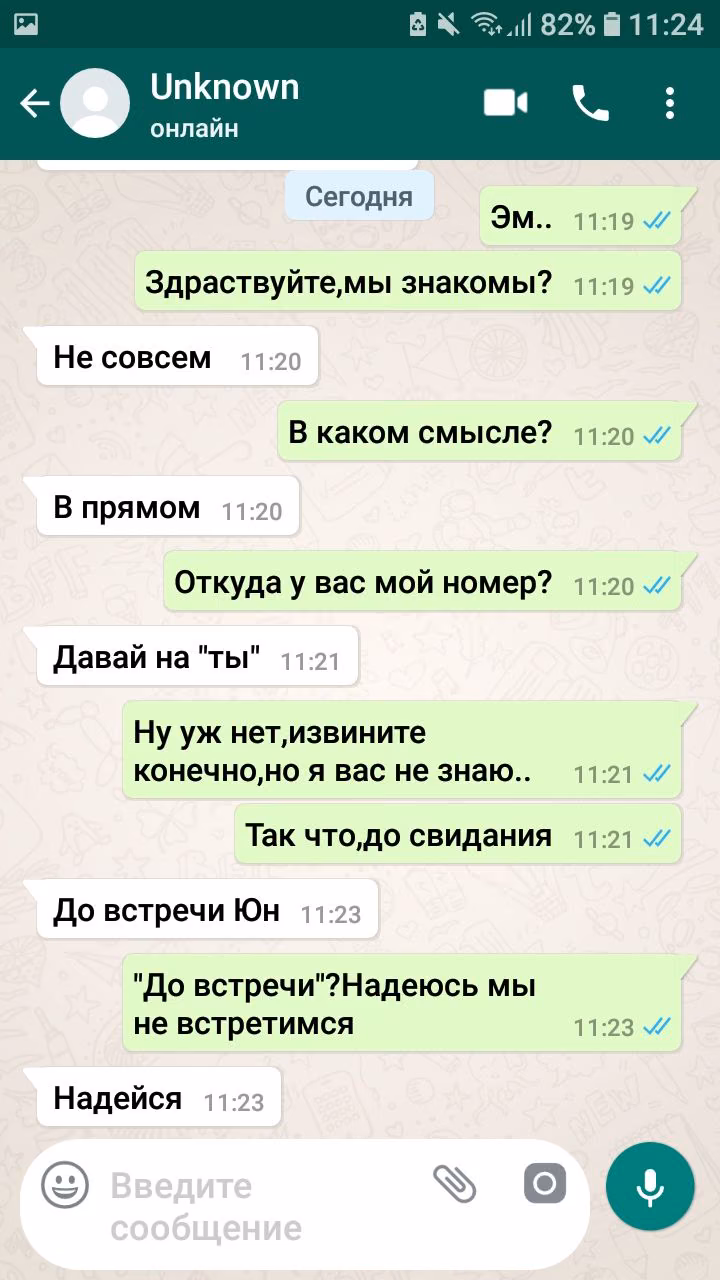 e22444deff6c255619d87851d2afead1.jpg