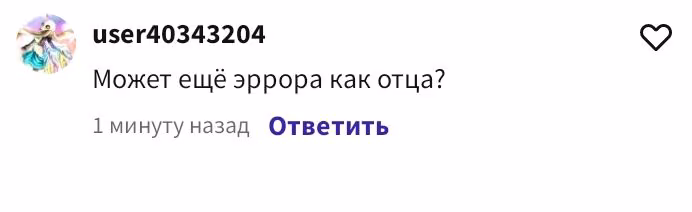 e224fb8847287cdf552939f0192a04de.avif