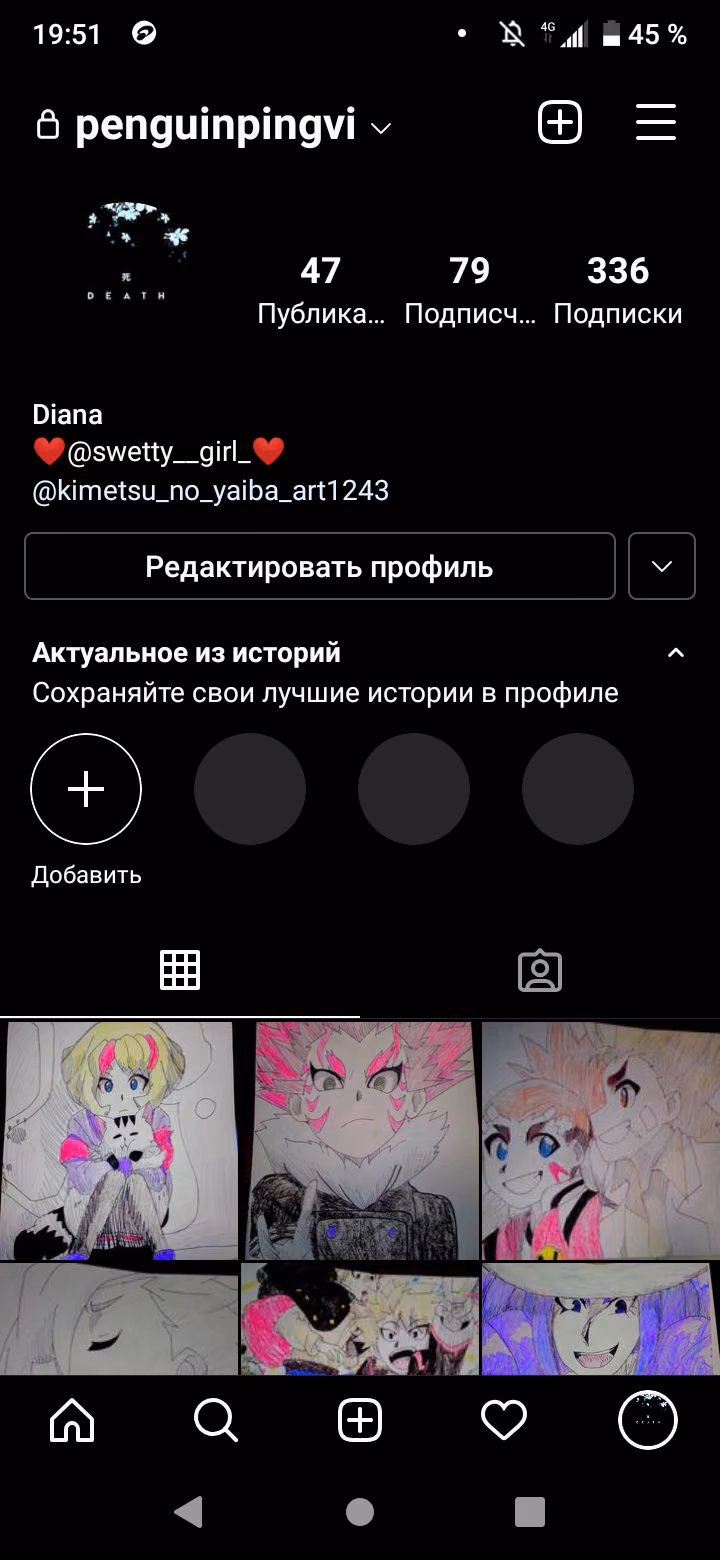 e226598b33fa18290374094f3d8550dc.avif