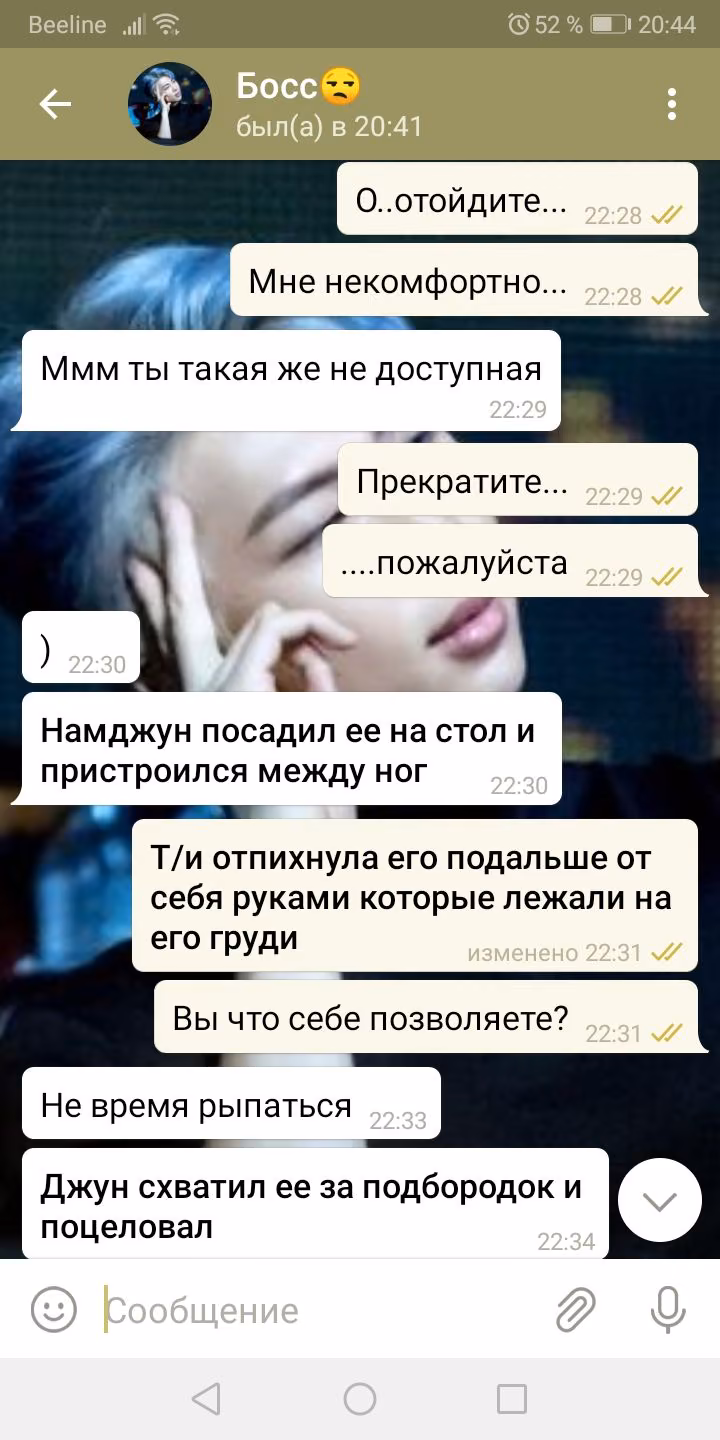 e2267640afd31f39a85041f629914b1d.avif
