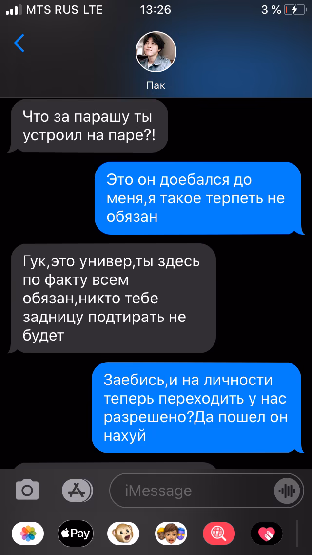 e2278482fc57df88b5c25d71e5ee141b.avif