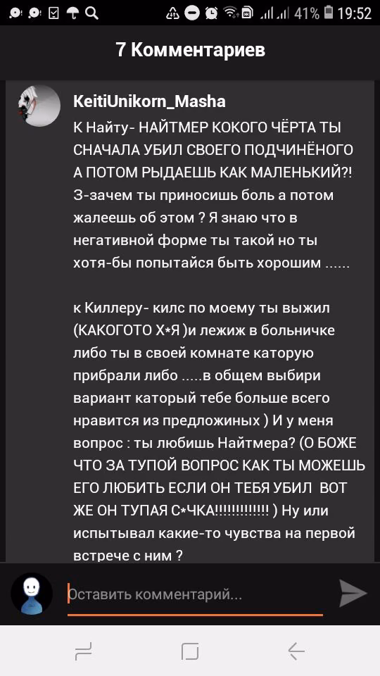 e228ccc81af2c1272ca7d46cf5894092.jpg