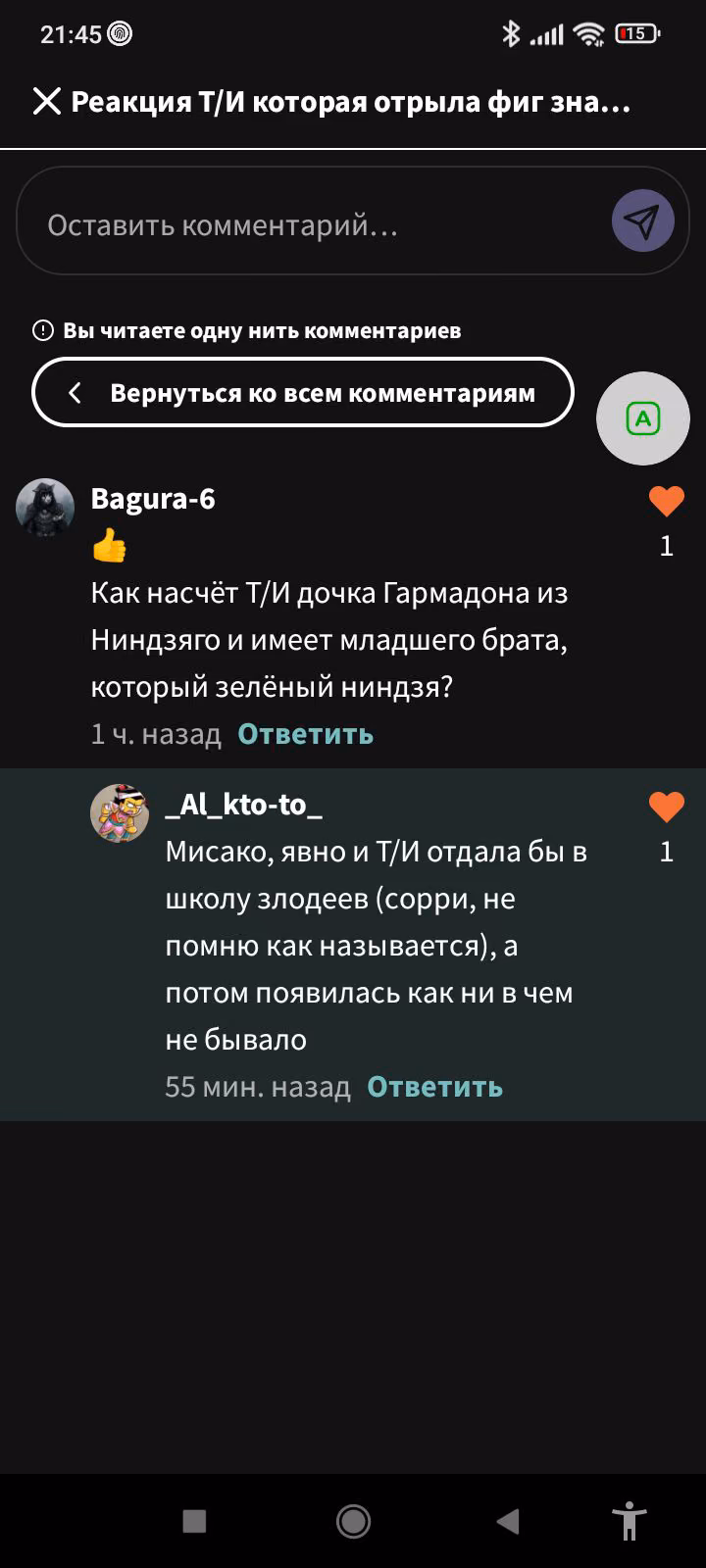 e228e662ffe625b7f76bf8a1f0ede873.avif