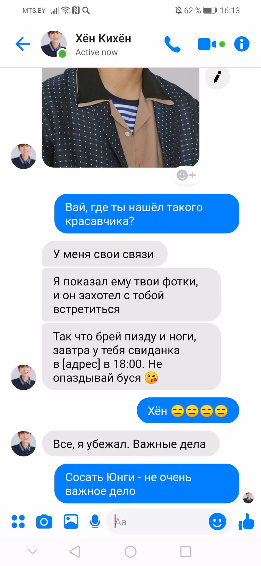 e229528069d5e3e963073492d95ac3fd.avif