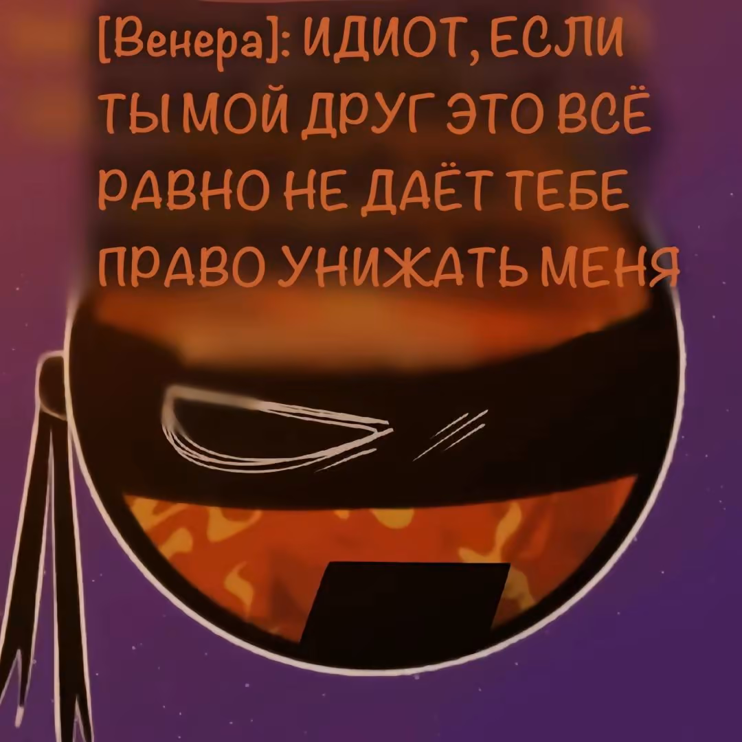 e229df9b26062254ca8bfb1c1c7c1b60.avif