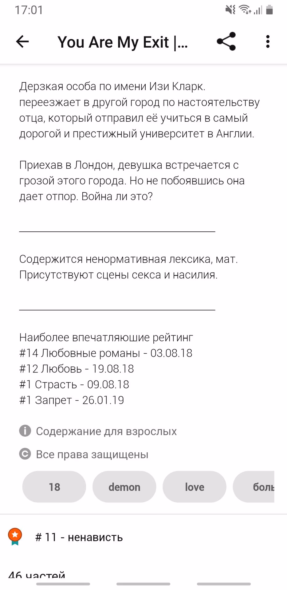 e22e3b6eb2a1f459213e5775c1861168.avif