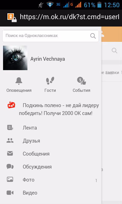 e22fb8834654e03040a34201f08e7015.avif
