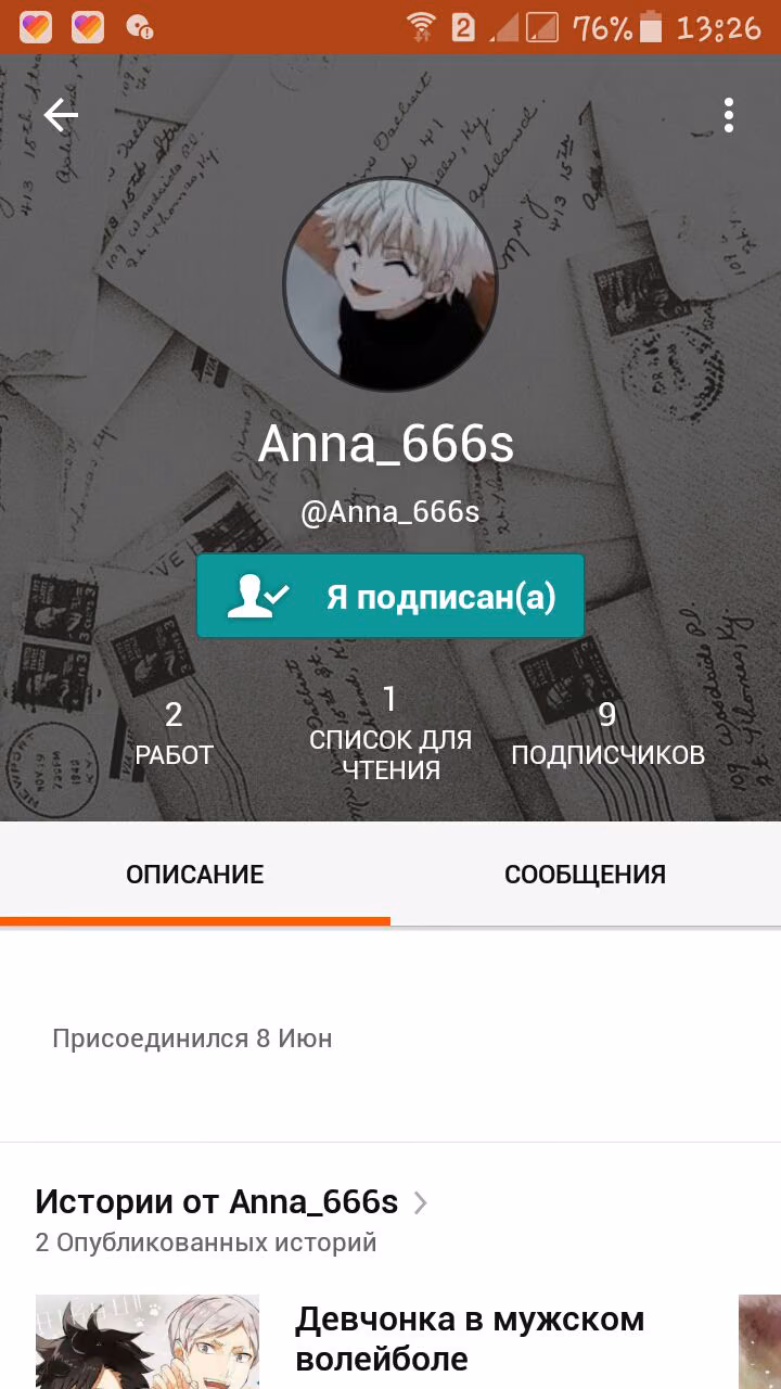 e22fd6dc0f1a8bab222e4d119e5c8279.avif