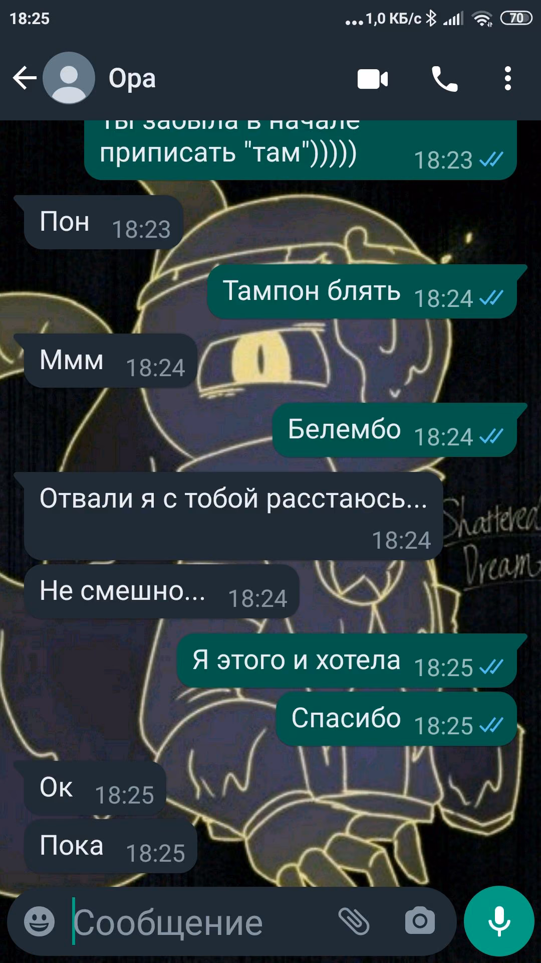 e2332e40545877be44509b554291b9c2.jpg