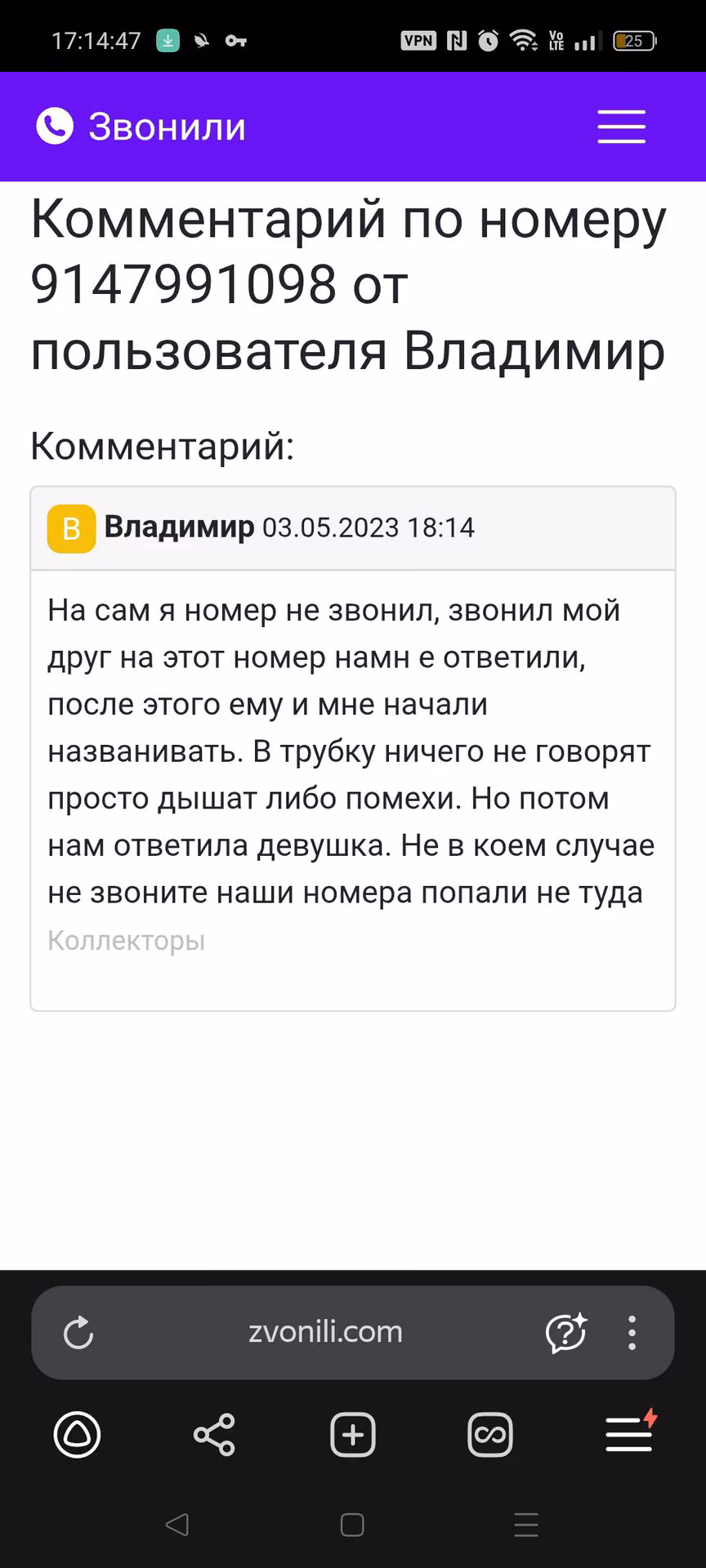 e2332f2e41072d3db540ab206f73e812.avif