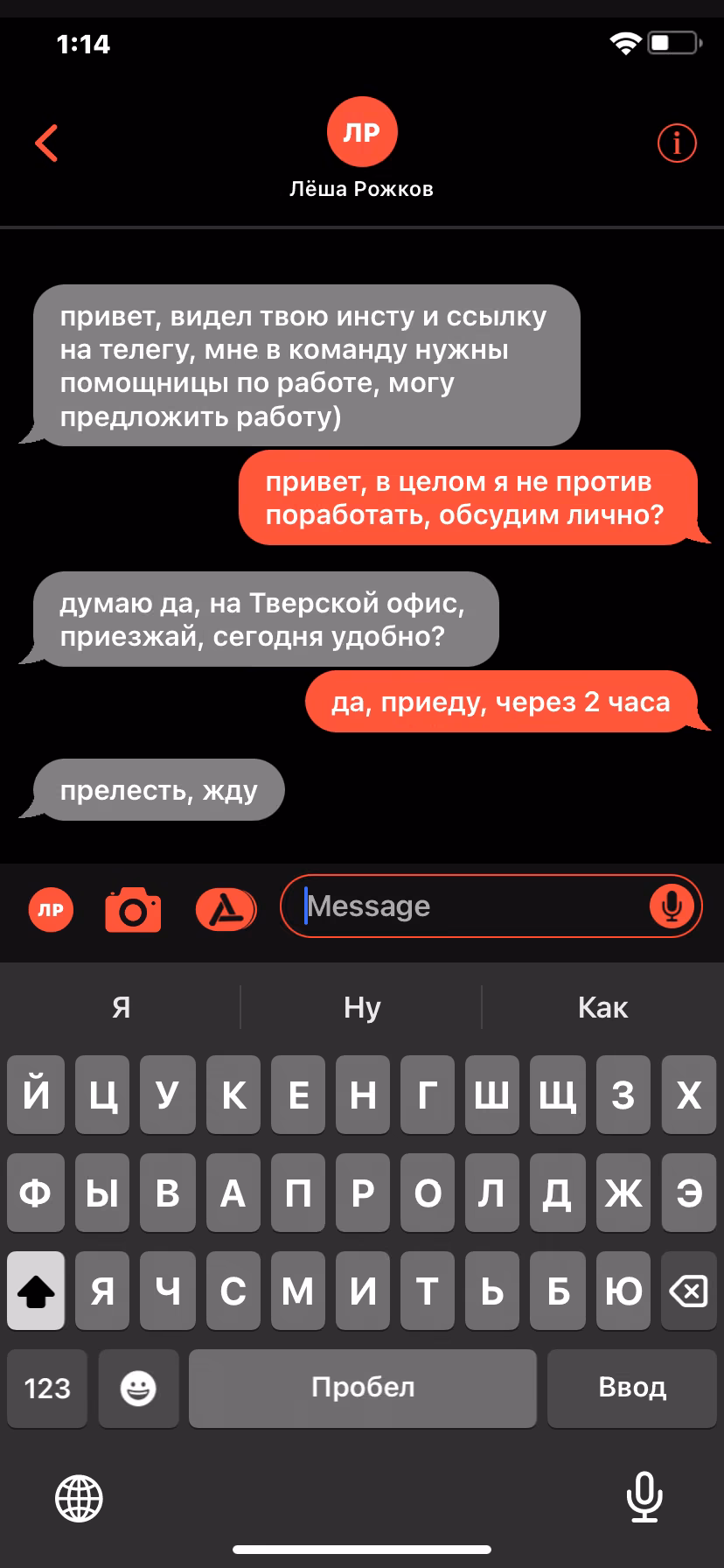 e23338b19b5e221d2d5a1de8f18134d1.avif
