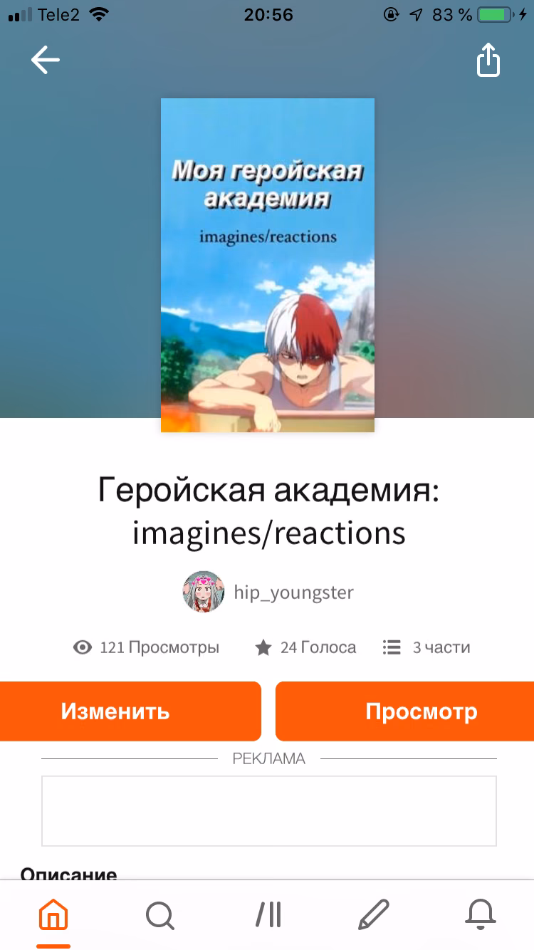 e233ae3ca3a59b221479643ca7519b1d.jpg