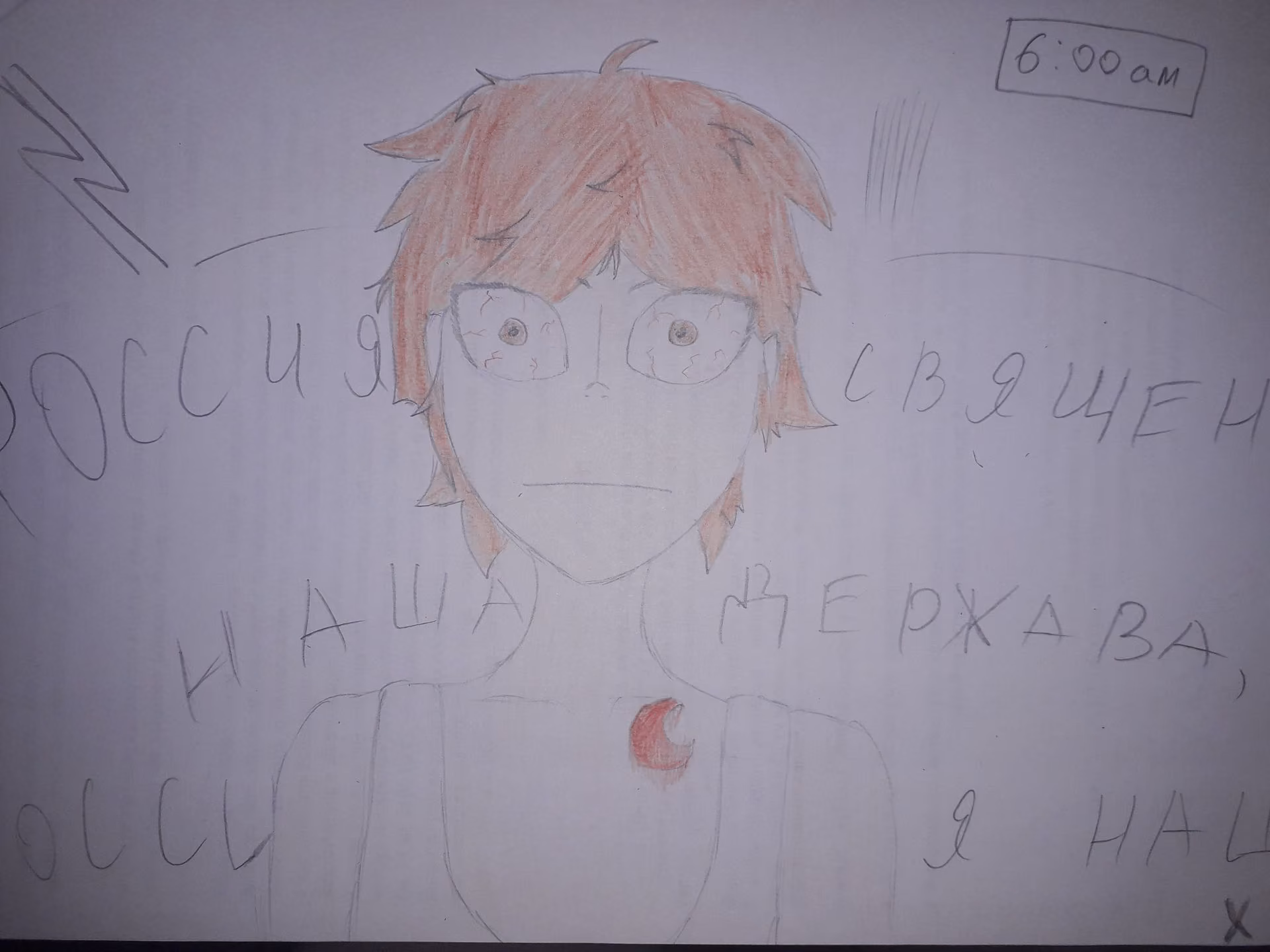 e23706d2ce40f06ba88badfcf84e5735.avif