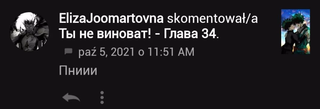 e237e11b32536d56146cdb893954702e.jpg