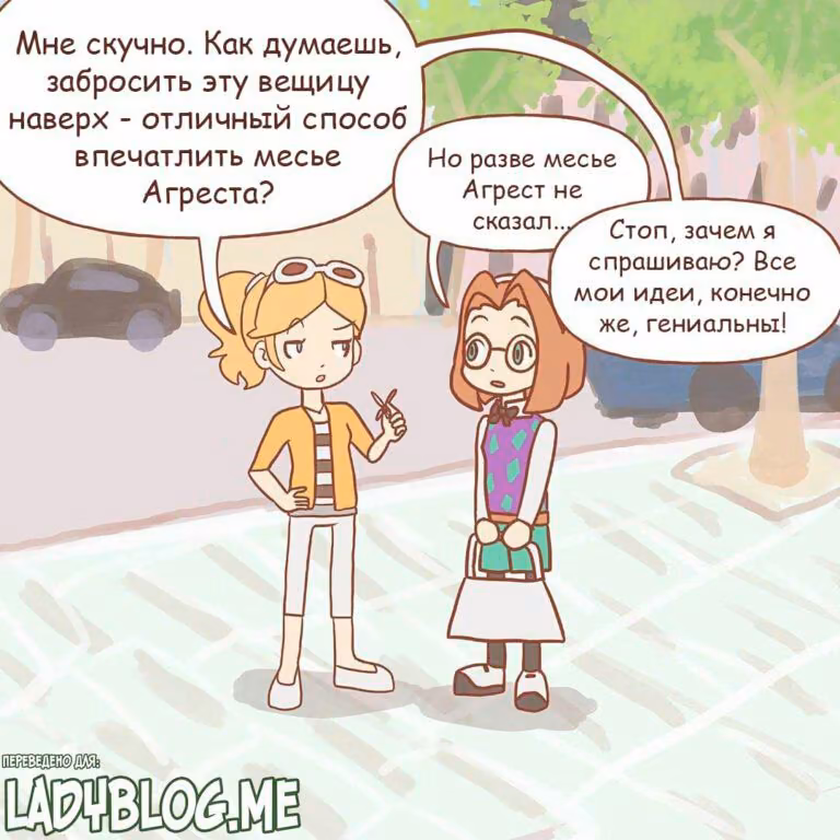 e237e1d419d9031af7cbedabeee49059.avif