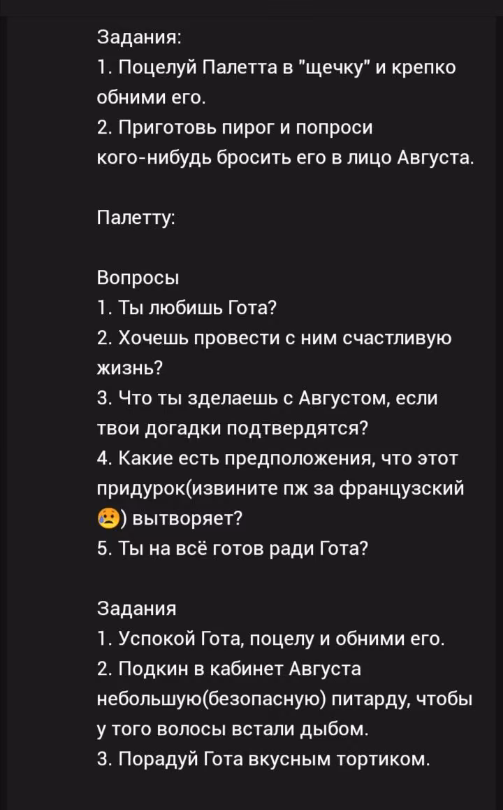 e23805d71338b0a0b6aee41219e94239.avif