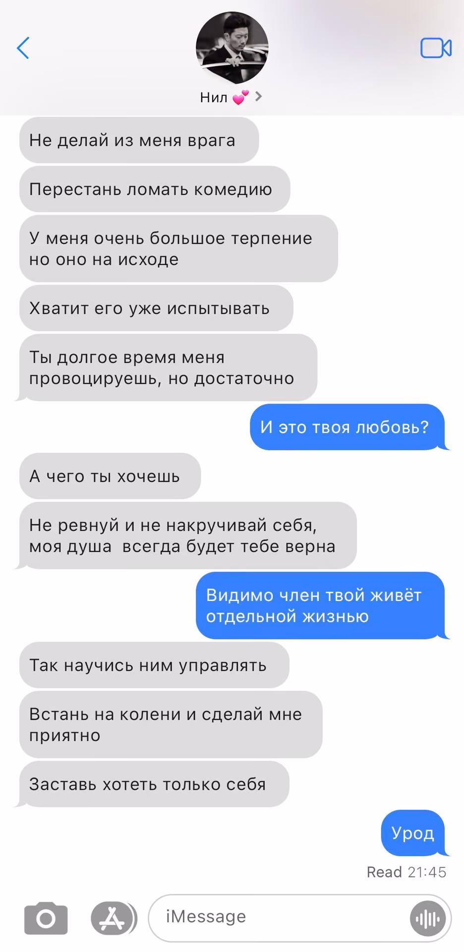 e2383fe3460fe16c20c6cc0221490226.avif
