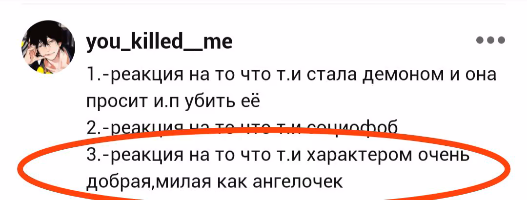 e23941379f20b890bc83663d8a0ff872.avif