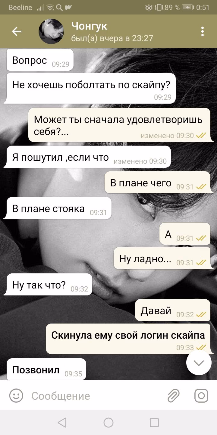 e23a9512d92bfddd40bf9c9c0d0b5f6f.avif