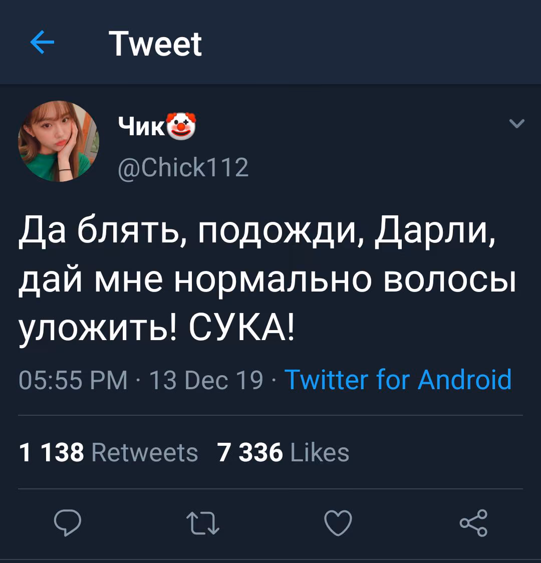 e23b2adc1a5546b8af22c13b14552035.jpg