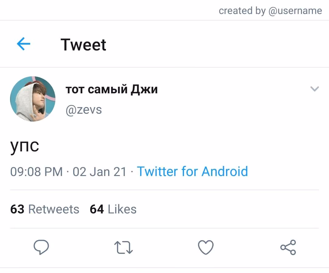 e23d2e8adc5e7a006d79bc1d9774d687.jpg