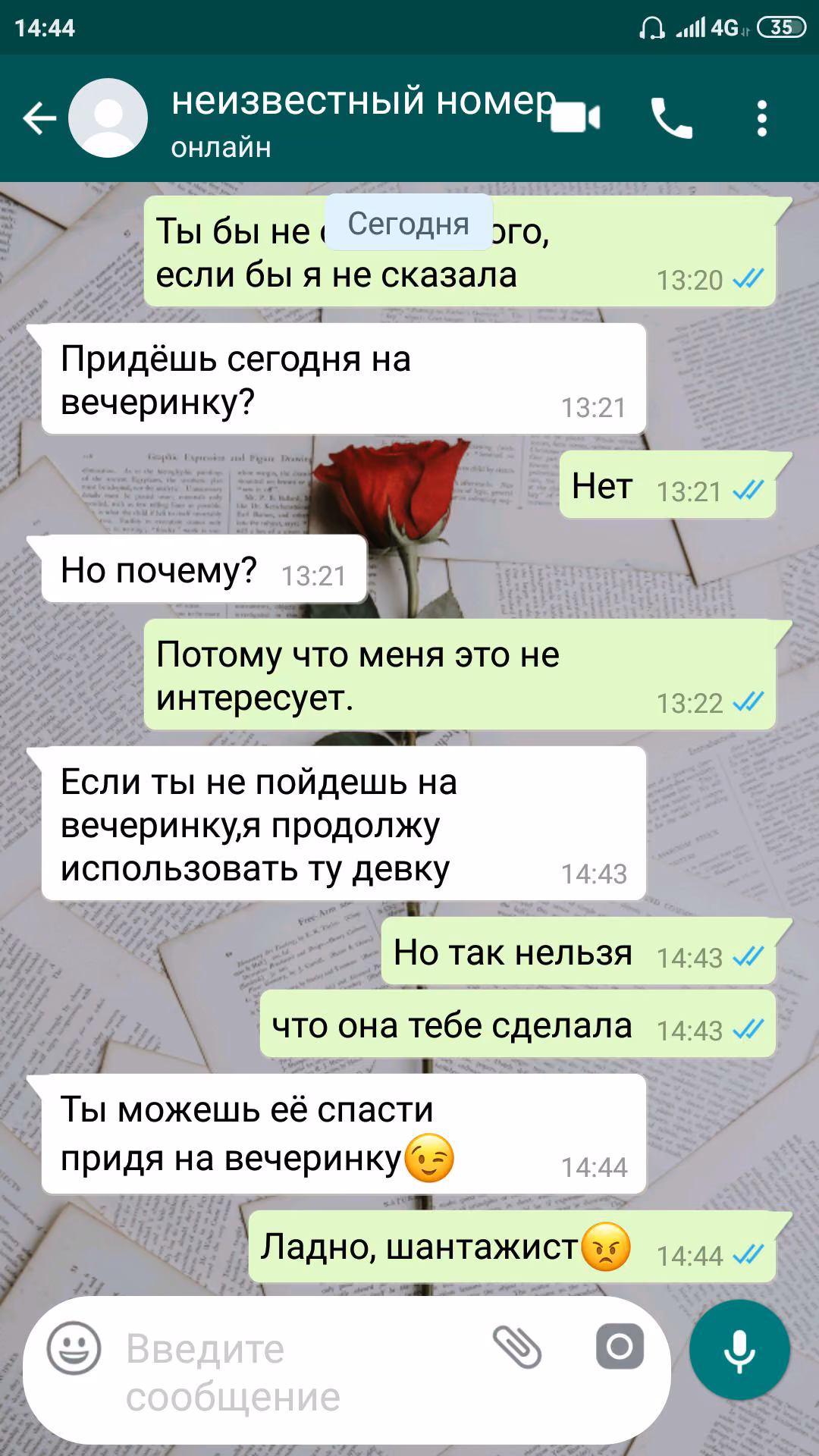 e23d6a217e16651938470c30a7aeb001.avif
