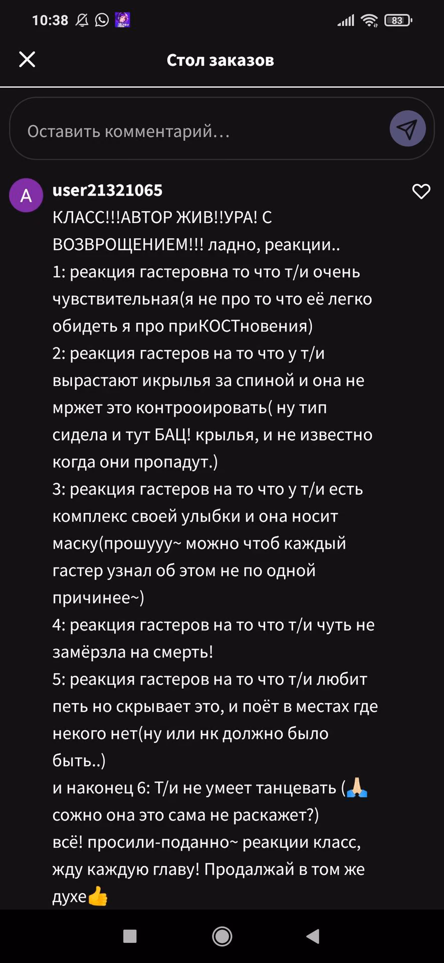 e23f1d2796306d2767acb419ce5fc777.jpg