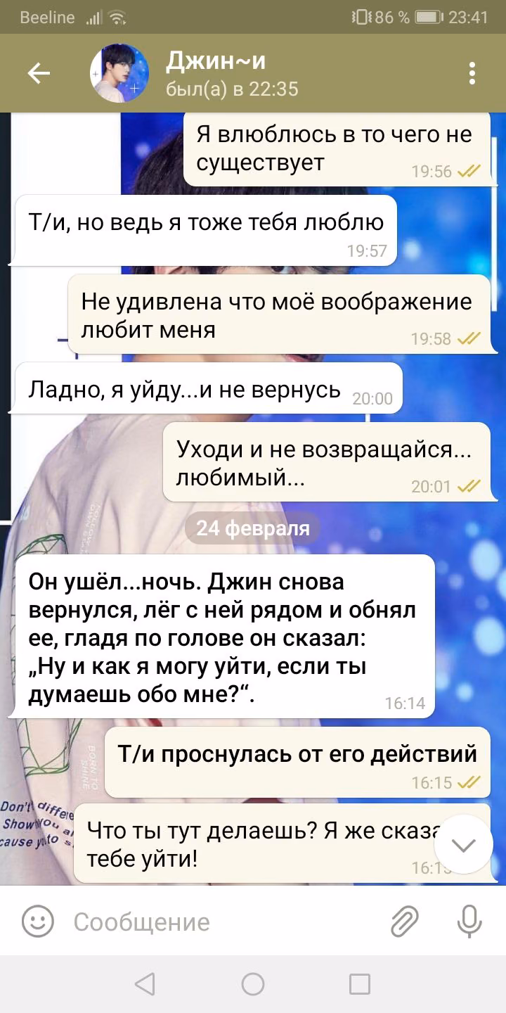 e240ff2a91bbbdd05f33c446f265a5c1.avif