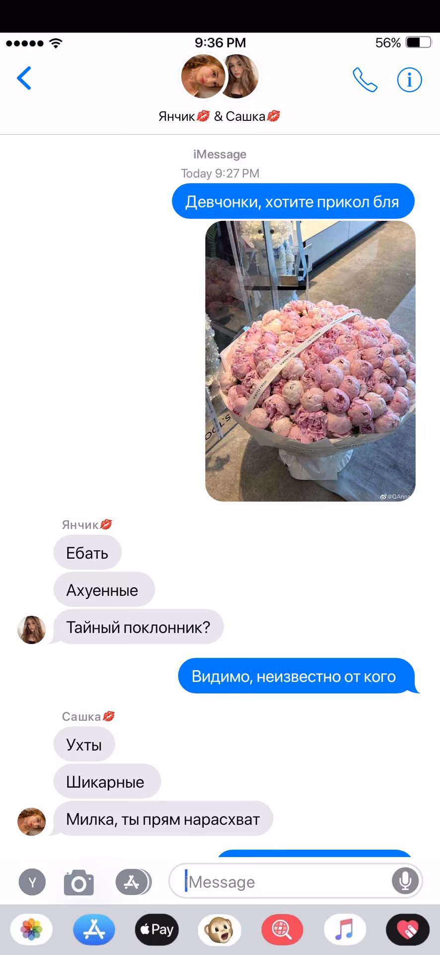 e2413e822d57e93c308727ce4017999b.jpg