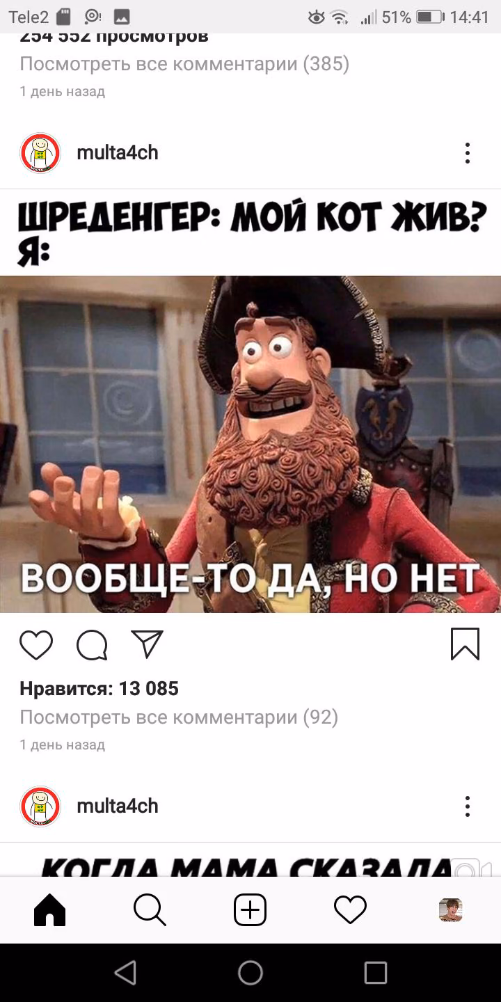 e2438bd6c36a1431e99397d6fff340aa.jpg