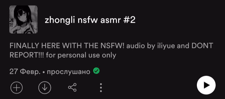 e2438d973798ae7df11c4690ba84e5e5.avif