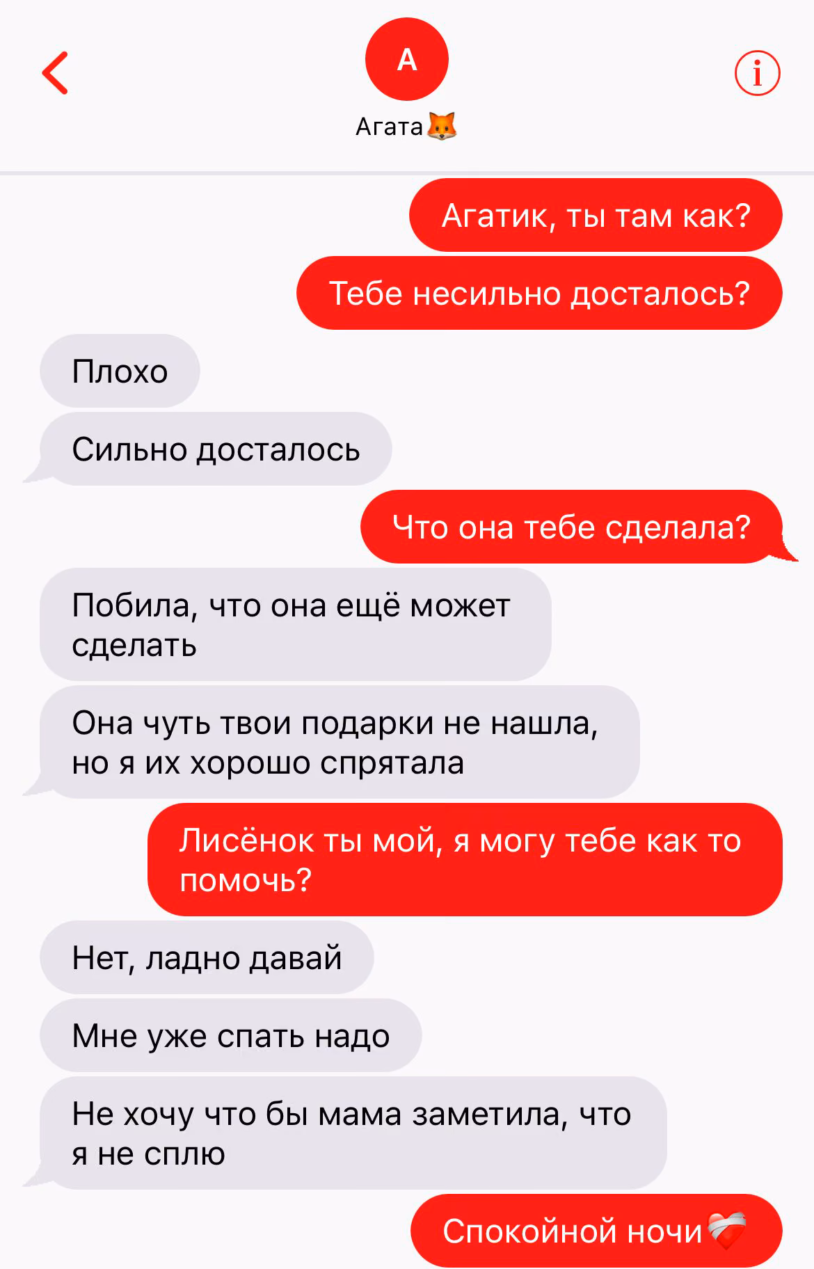 e243ed62b8c234219276c5cb7054991c.avif