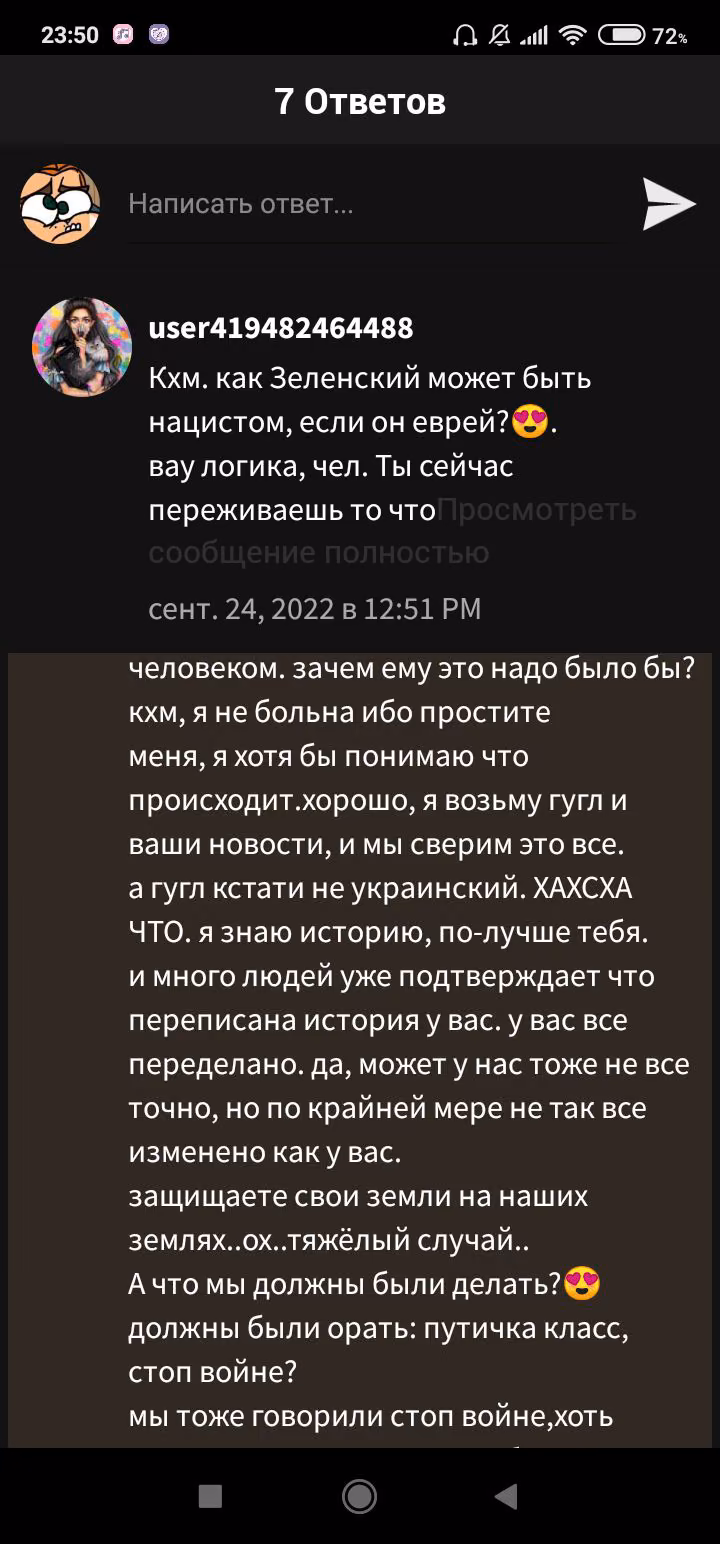 e247b261e6501e7492f4df5c2d11508e.avif