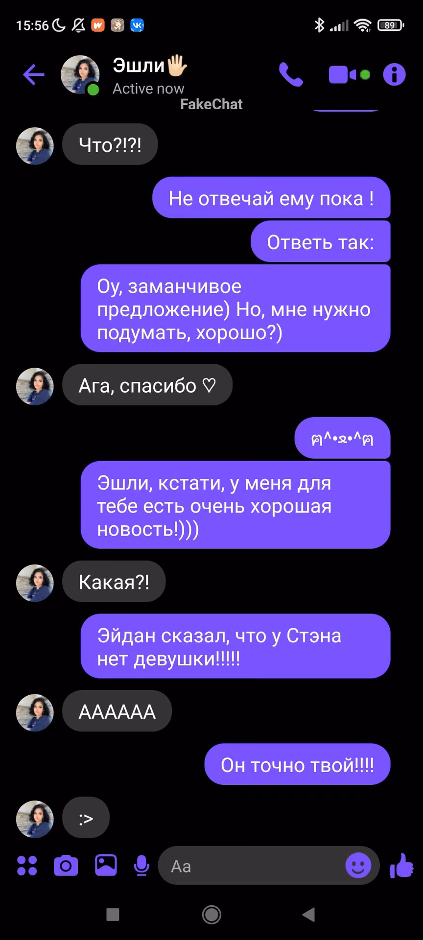 e2492900a5f0a0c7678eb4b1a06bd59a.avif