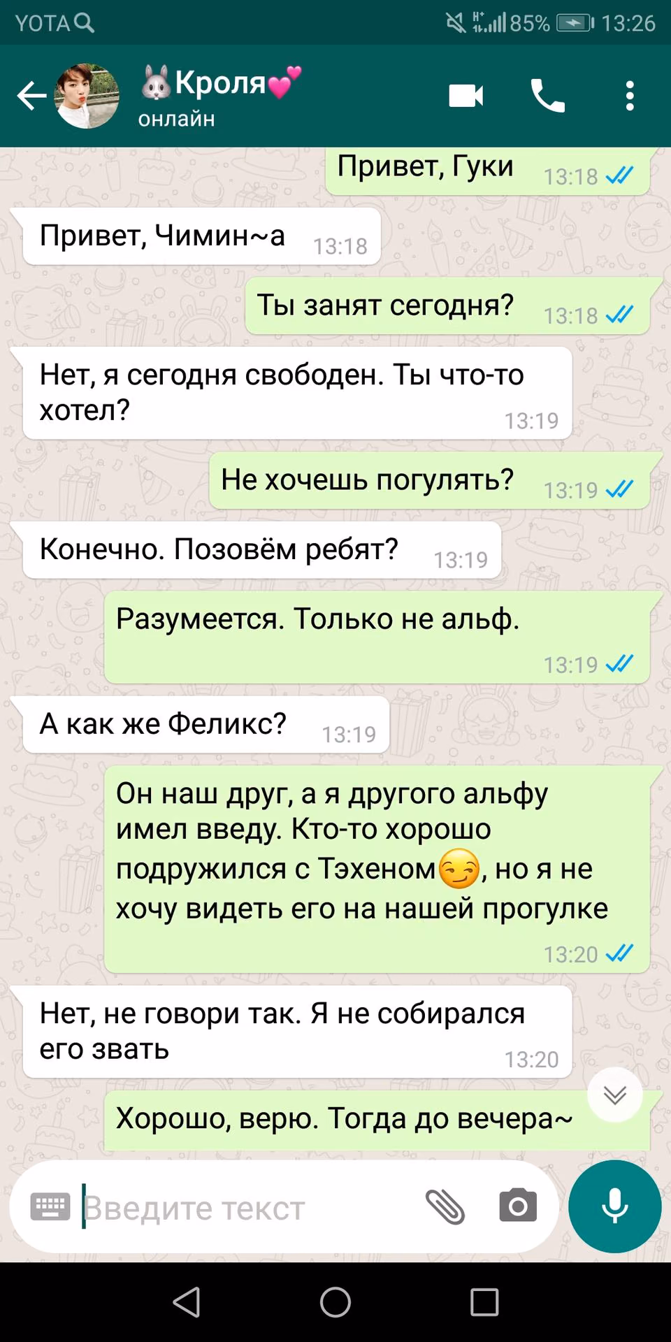 e2495befbc748d0ea32fbc54b90478ff.jpg