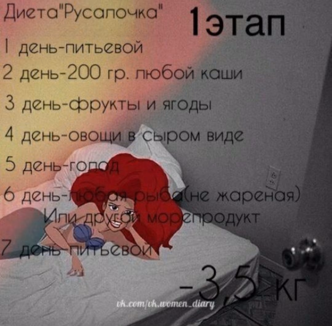 e249e9ac2b3babf1007d4a81372bd104.avif