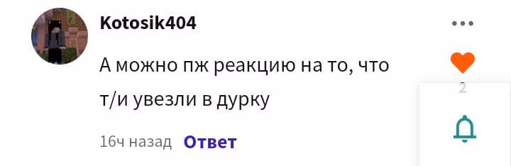 e249f1f94a82b28f2dad4fc1a0089bdd.jpg