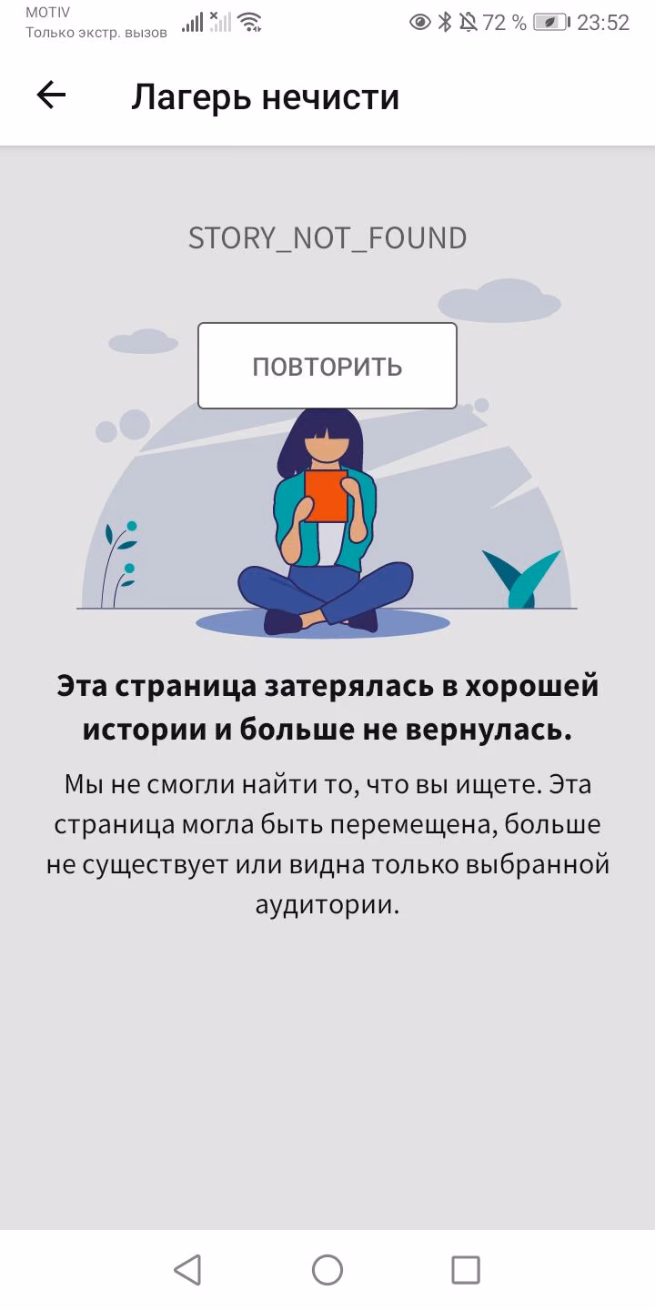 e24a1b1e0830de2ab75cecae30aa5e58.jpg