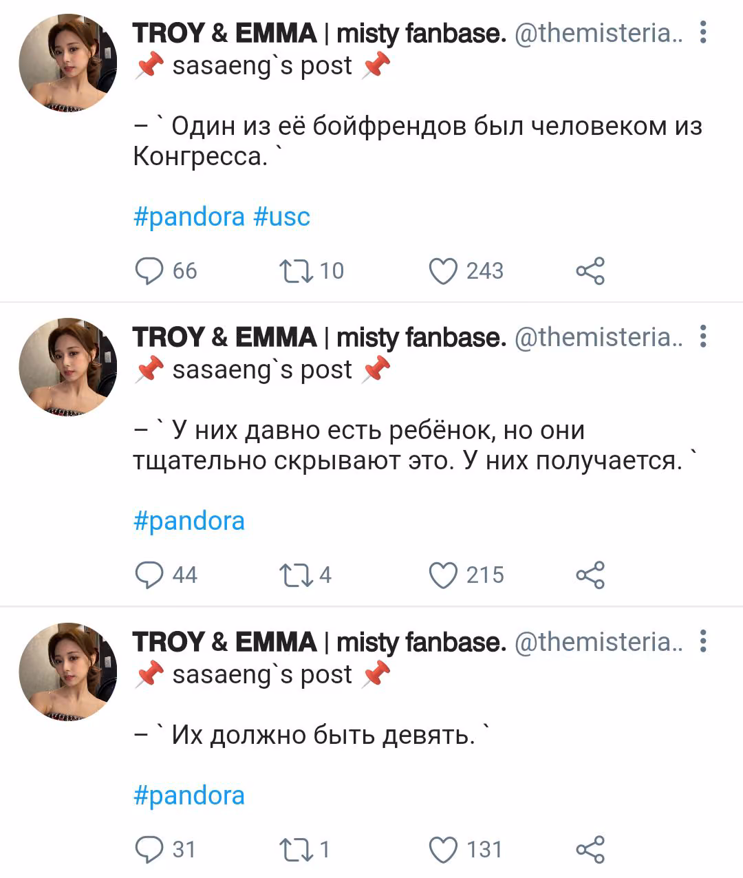 e24a7cb8a3096192a6378b24d3c5cb8a.jpg