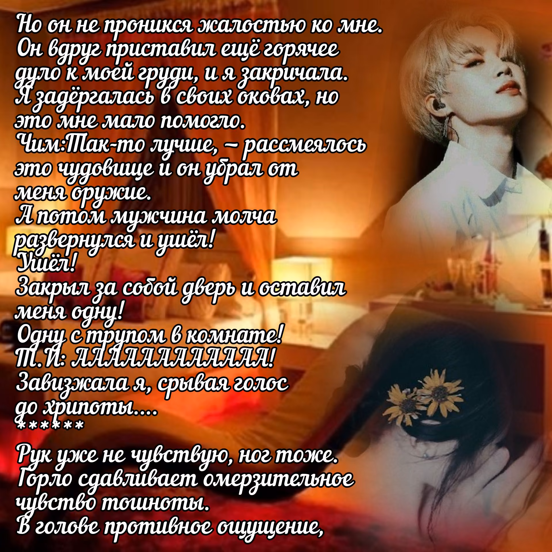 e24f17c243ce494322fb05e6bd7c7811.avif