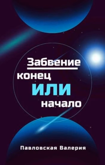 e24f6d0a9ced935184fa9b1c45f87d8d.avif
