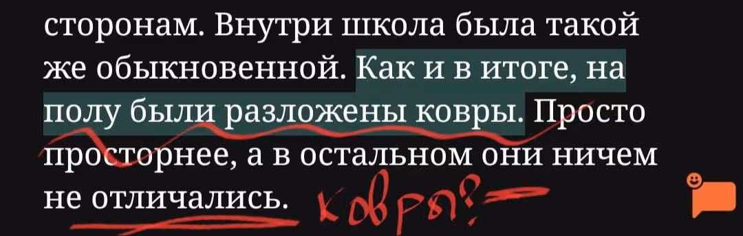 e25163687b1b68be575f9546f93170c4.avif