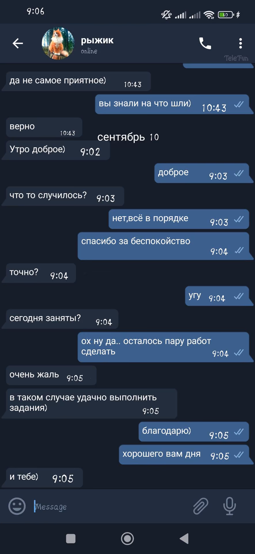 e25173c477f9cfa5ff830bfec7cebc0c.avif