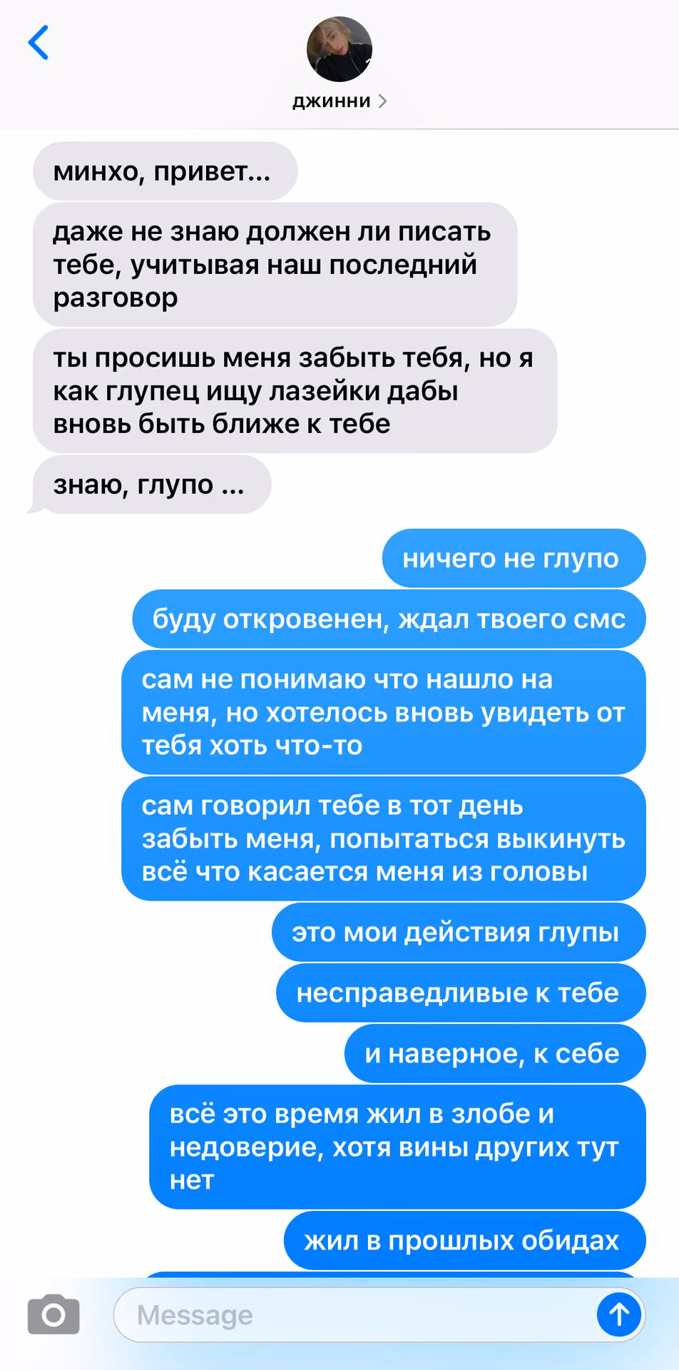 e254681f79c78eeb004454214ae8d4ca.jpg