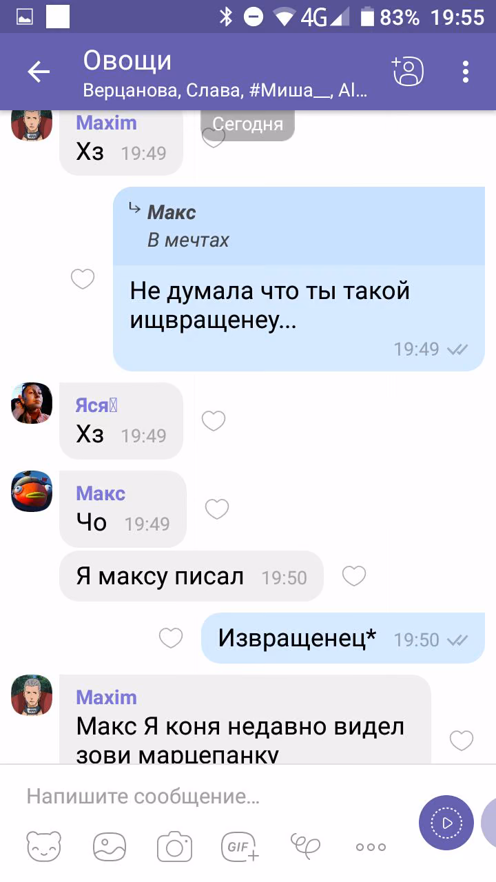 e2547990e720586c1ccb03eb8ad88b42.jpg