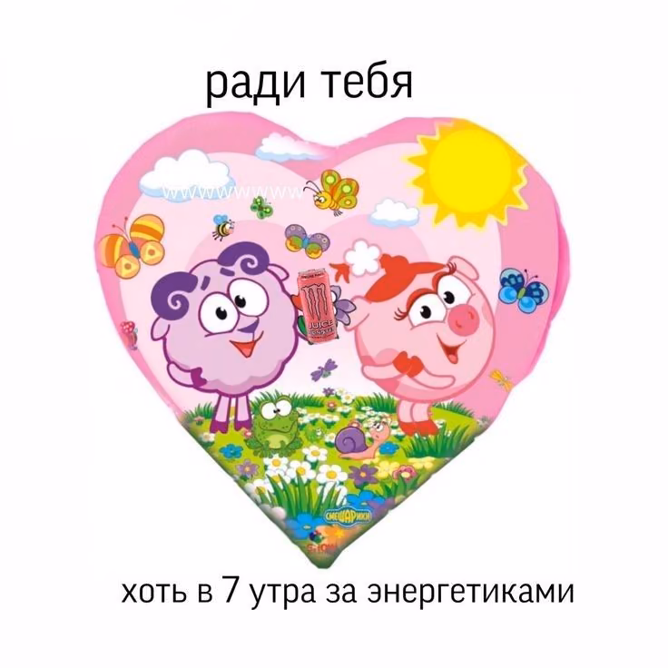 e258043306a24f61ef8cb90f09e3c33f.avif