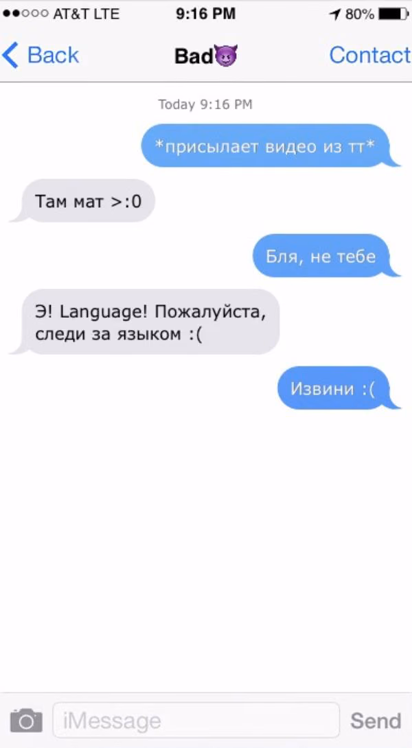 e25e8e561d634d03e4de3b7fe626b38b.jpg