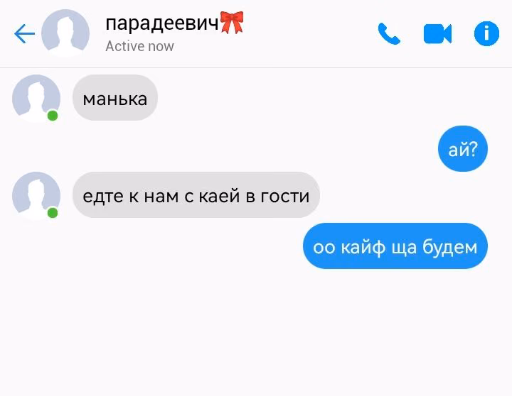 e25f12ee31d200a9514e2649531728a6.avif