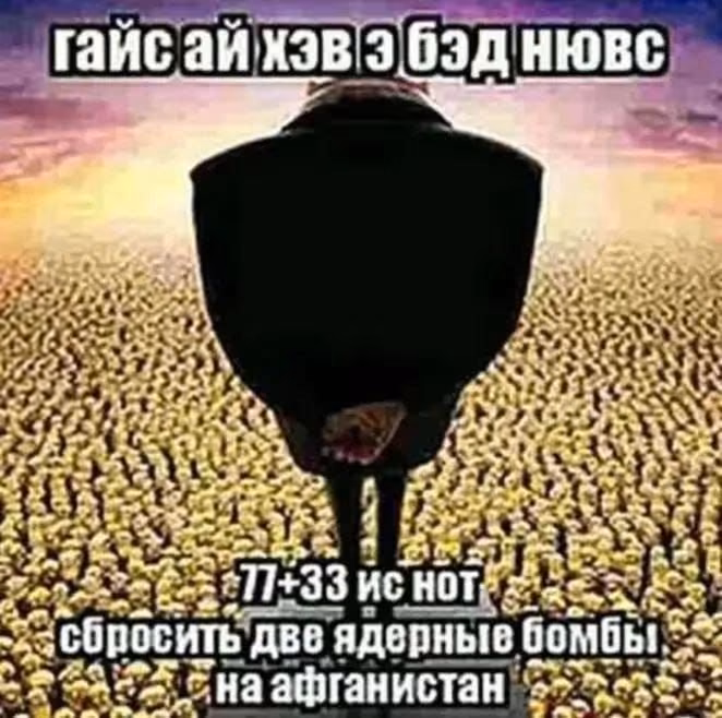 e26416ce445466eafc417e2823fbfc87.avif