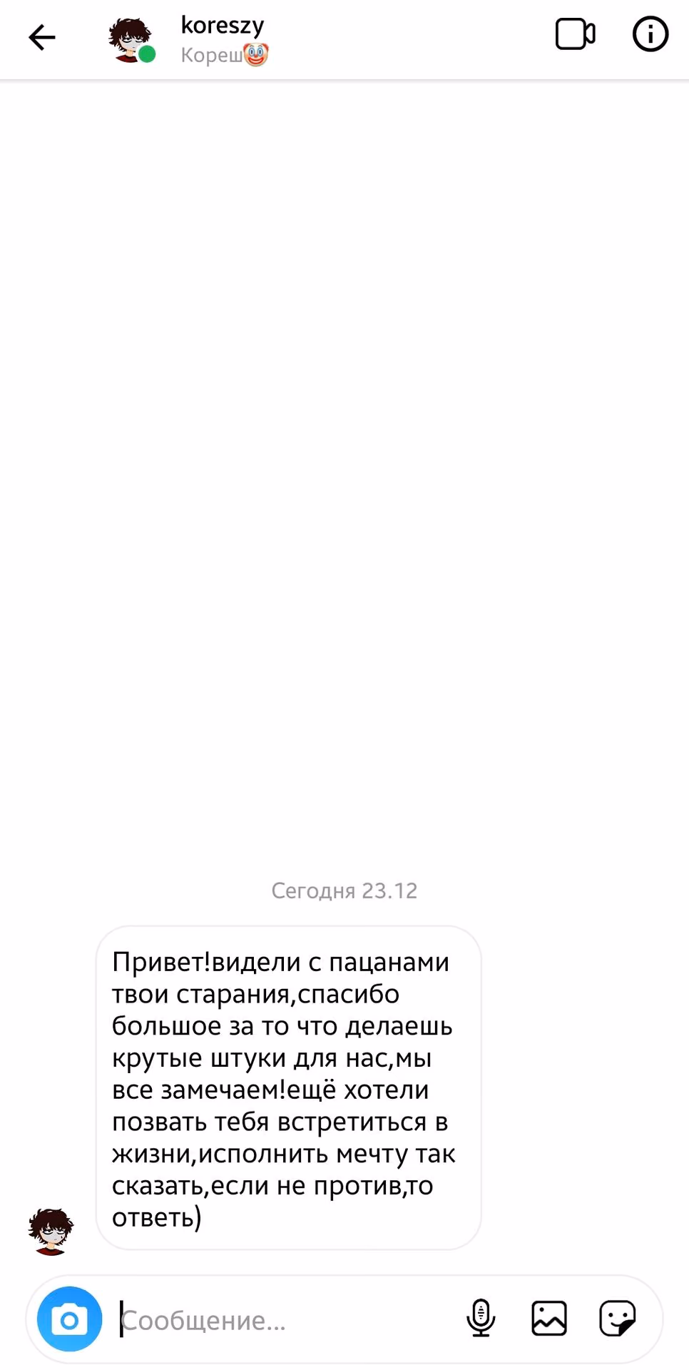 e2653ff398a4cdd40816c36b9fffa5de.jpg
